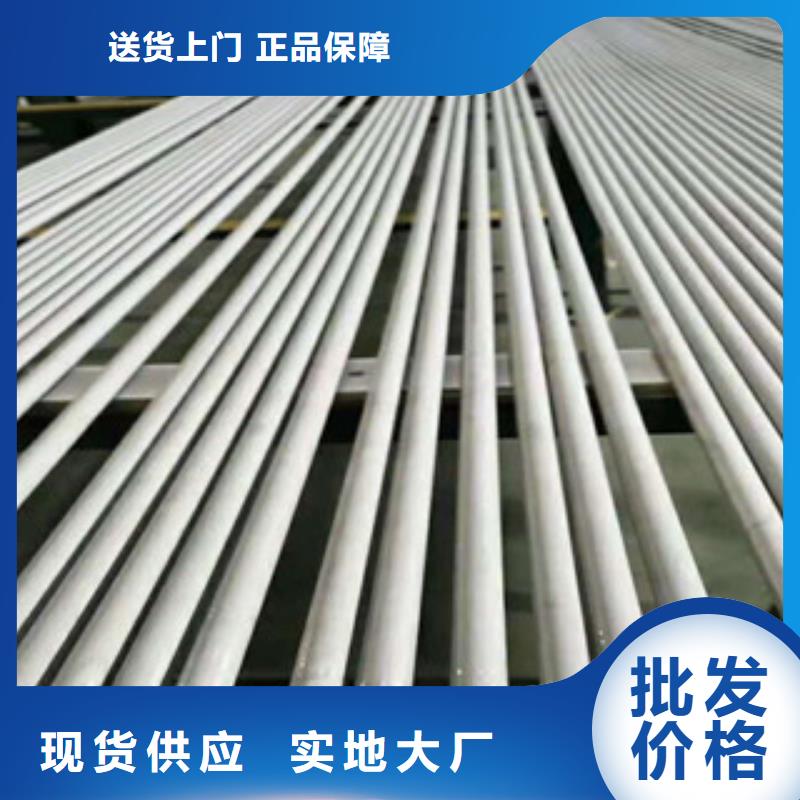 不锈钢管_螺旋管真实拍摄品质可靠