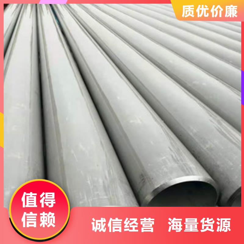 不锈钢管,螺旋管厂家优选原材