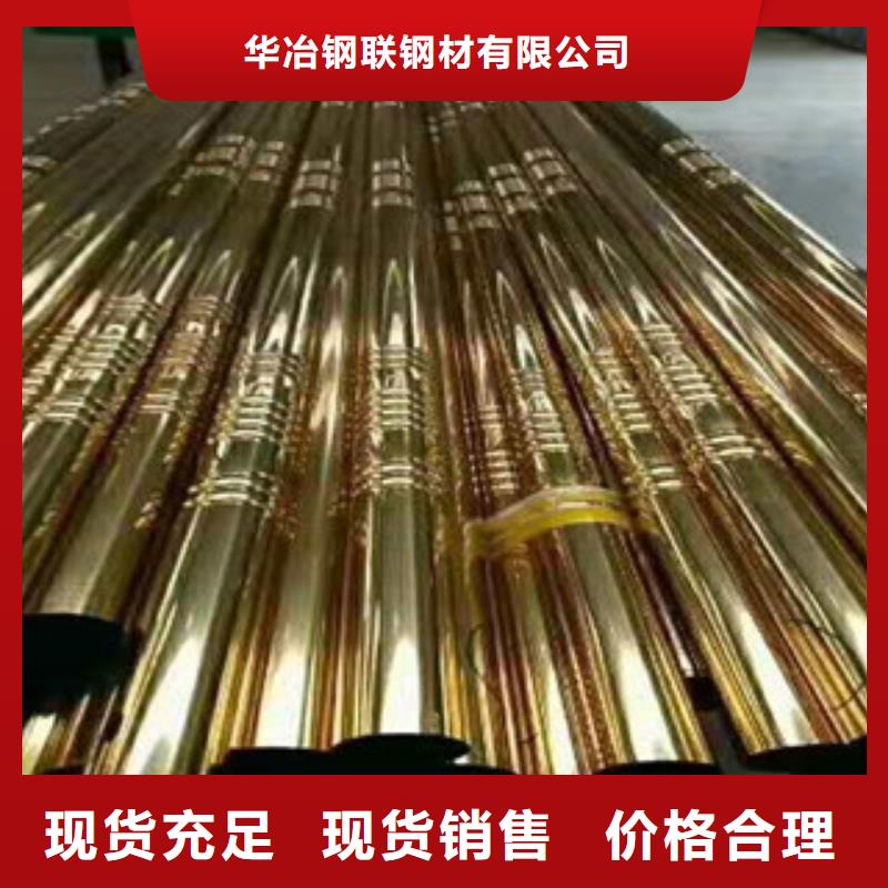 不銹鋼管鍍鋅無縫管誠信商家