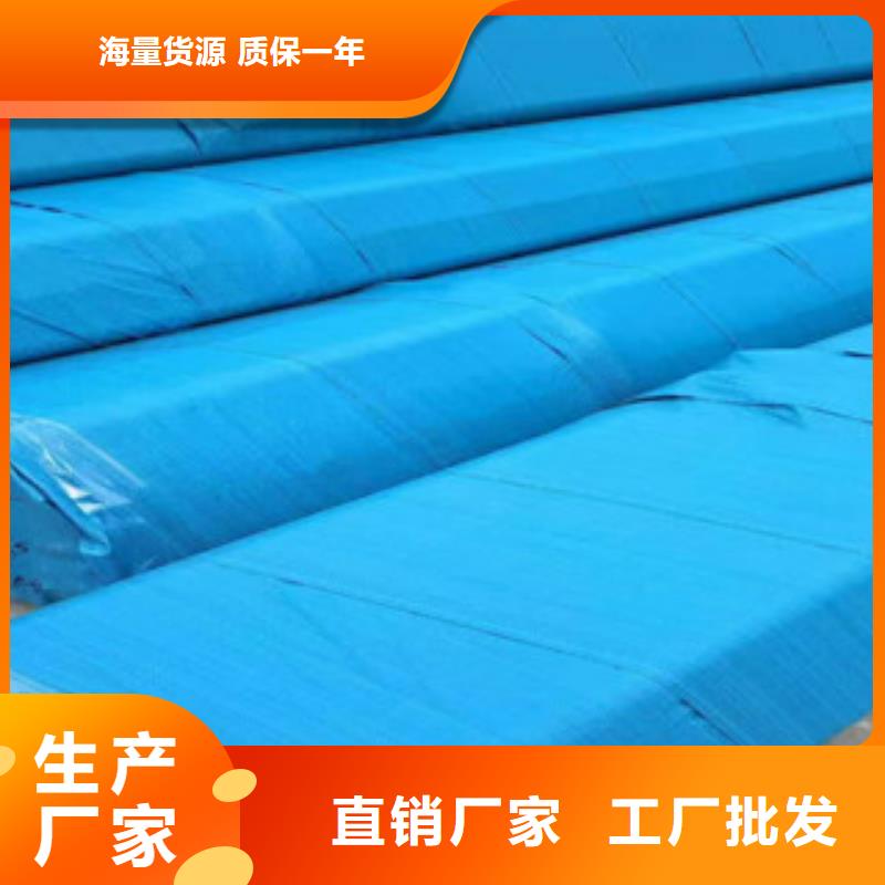 不銹鋼管焊管銷售商家