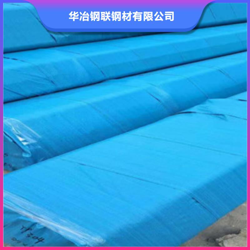 不銹鋼管焊管本地廠家顏色尺寸款式定制