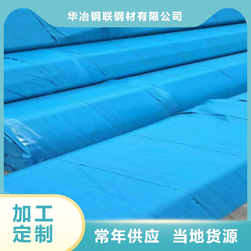 【不銹鋼管鍍鋅方矩管來圖來樣定制】