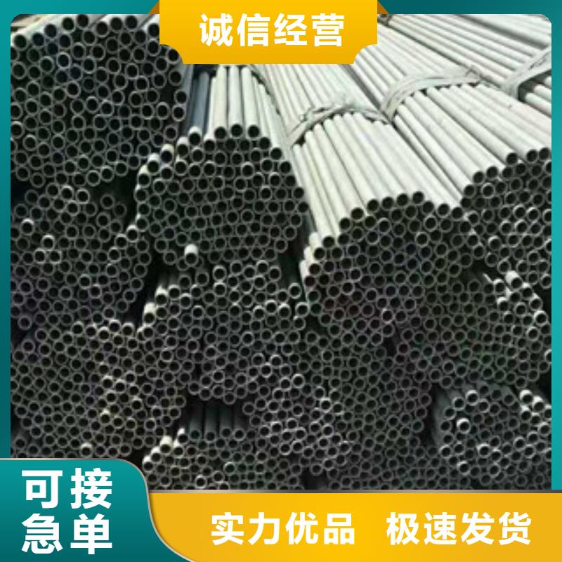 不銹鋼管,16Mn鋼管廠現貨