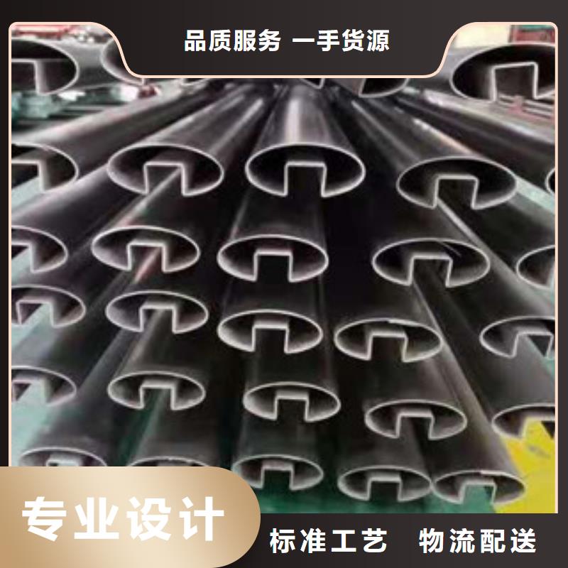 不銹鋼管焊管價格可定制有保障