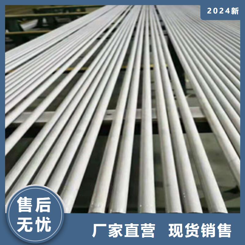 不锈钢管 焊管厂根据要求定制