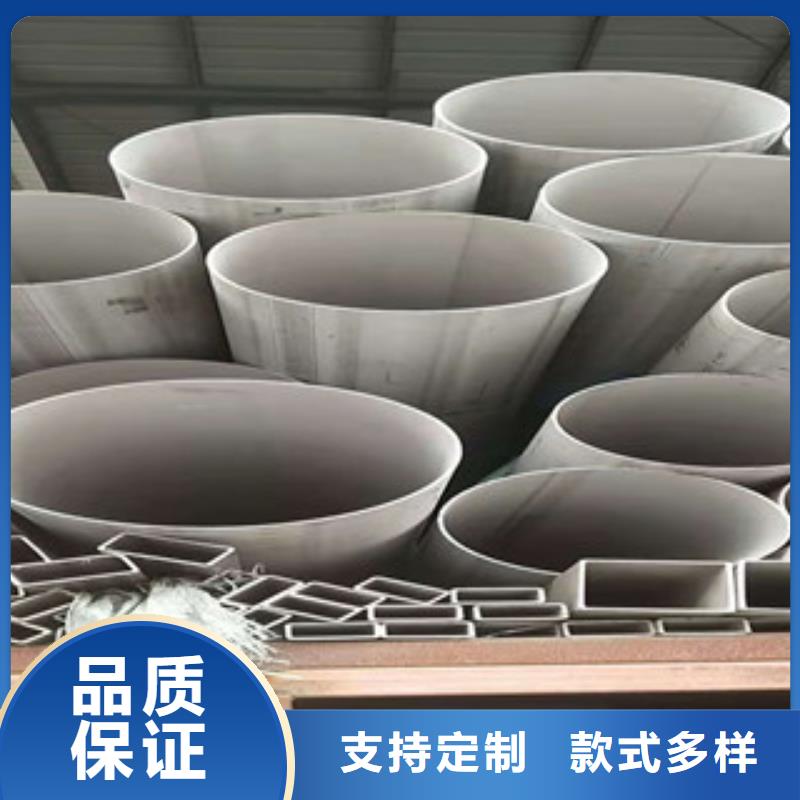不銹鋼管【3PE鋼管廠家】精工打造