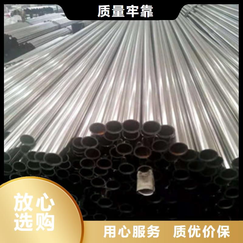 不銹鋼管16Mn鋼管自主研發