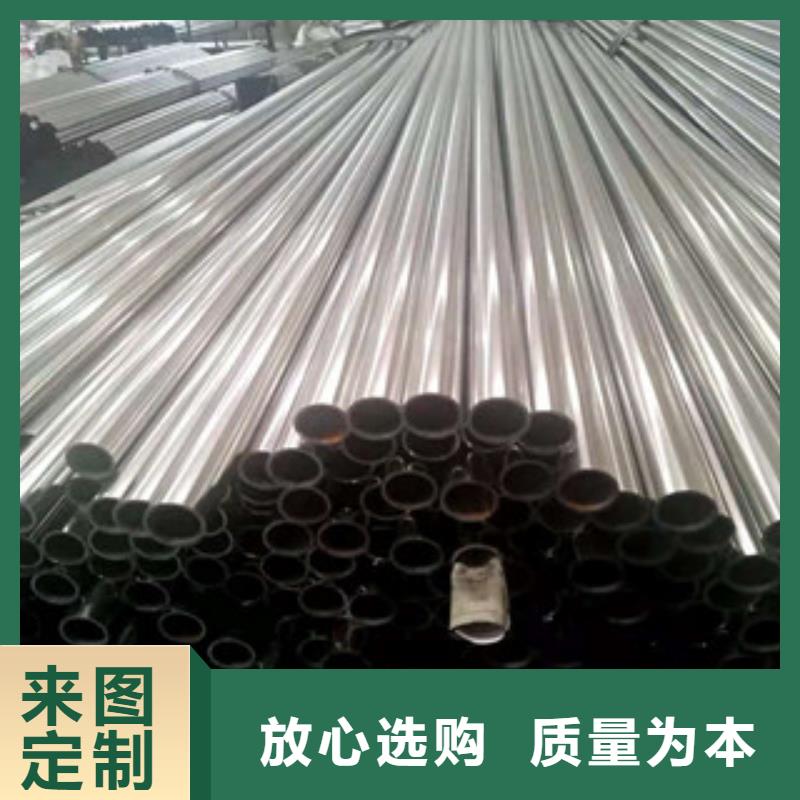 不銹鋼管,防腐螺旋管廠今年新款