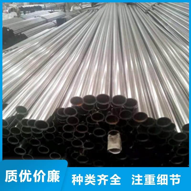 不銹鋼管_16Mn鋼管批發供應