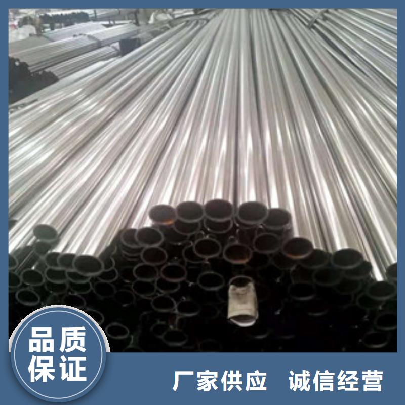 不锈钢花纹板视频-不锈钢花纹板-安徽省亳州市附近品牌-谯城|利辛|巢湖|池州|芜湖|阜阳|淮南|宿州|宣城