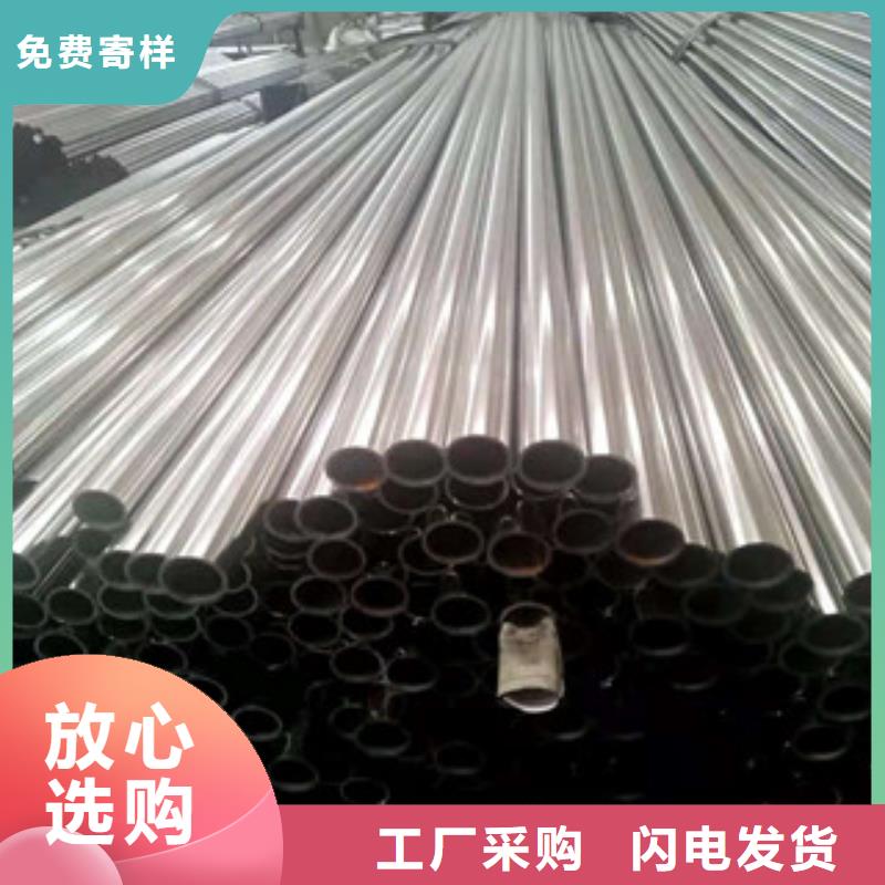 不銹鋼管,不銹鋼板生產(chǎn)廠家用好材做好產(chǎn)品