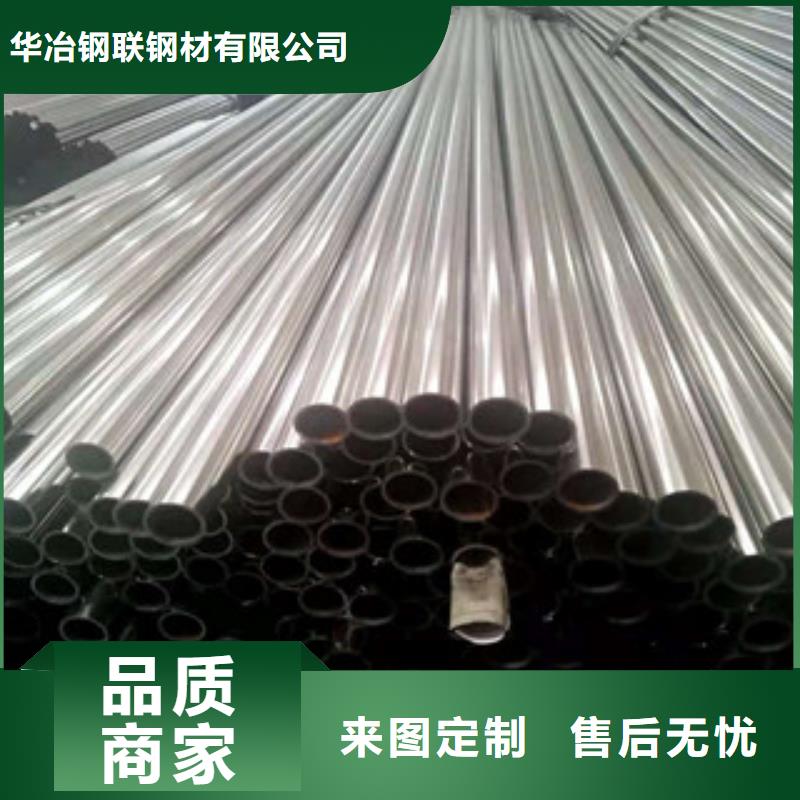 不銹鋼管_【焊管廠家】根據要求定制