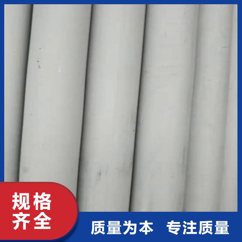 不銹鋼管,防腐螺旋管廠今年新款