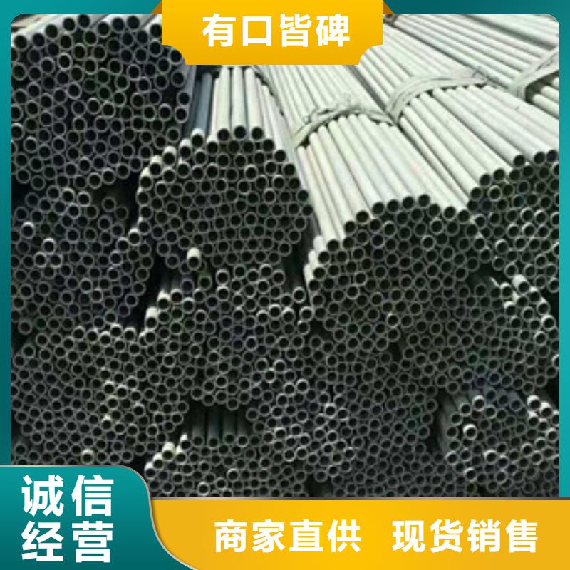 不銹鋼管,防腐螺旋管廠今年新款