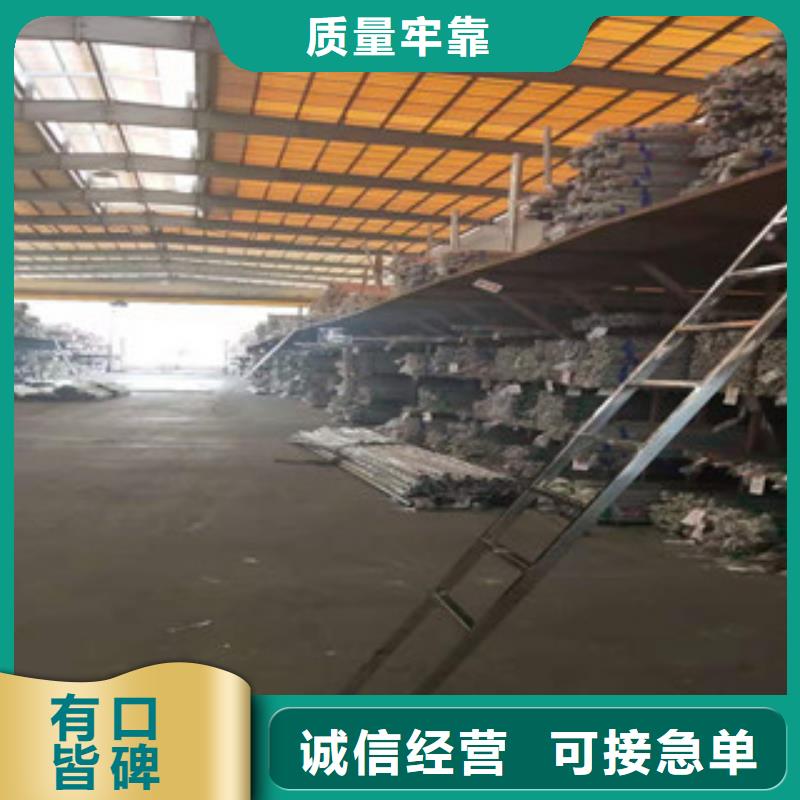 不銹鋼管3PE鋼管廠家客戶好評