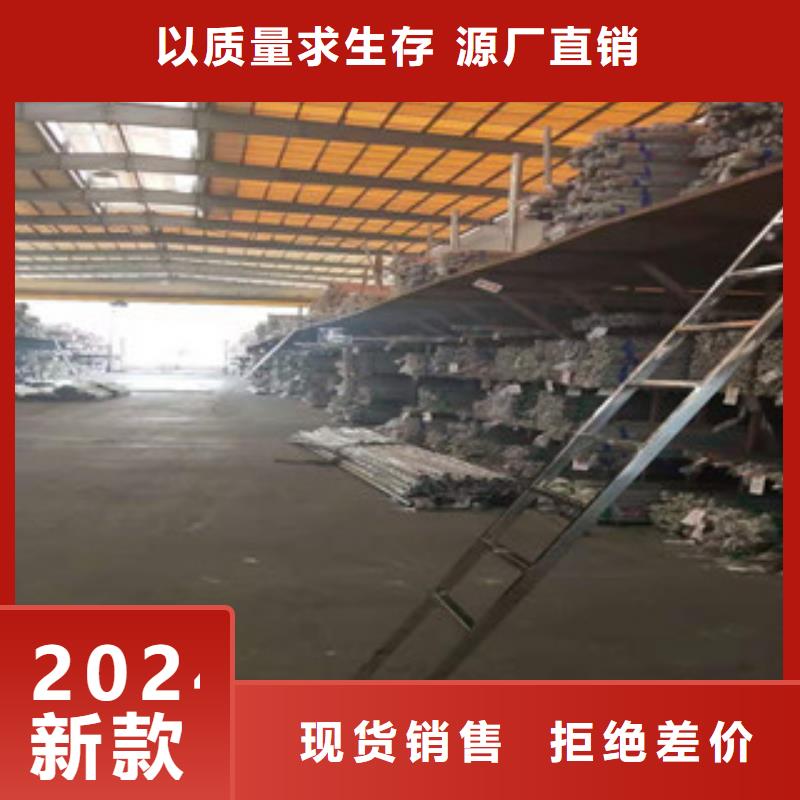 不銹鋼管焊管銷售商家
