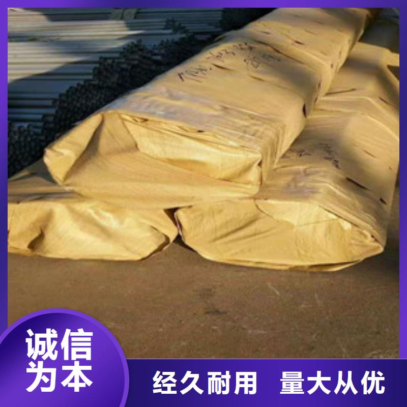 不銹鋼管不銹鋼板廠支持非標(biāo)定制