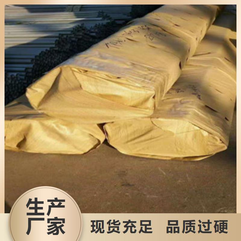 不銹鋼管-16Mn鋼管實體廠家