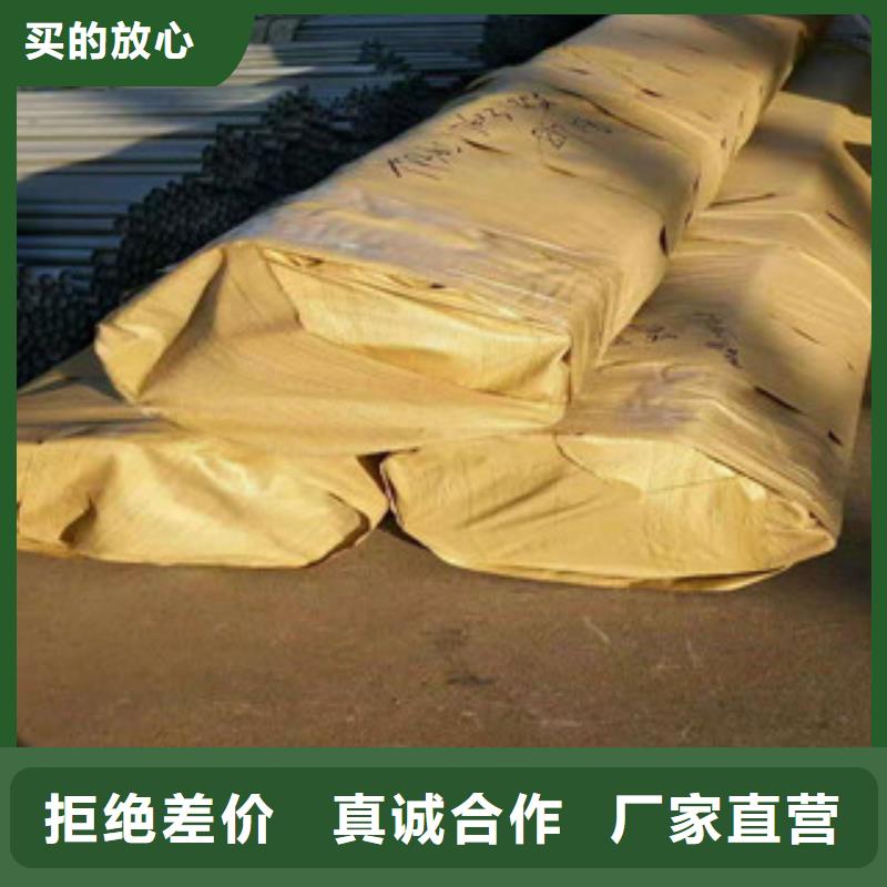 不銹鋼管,防腐螺旋管廠今年新款