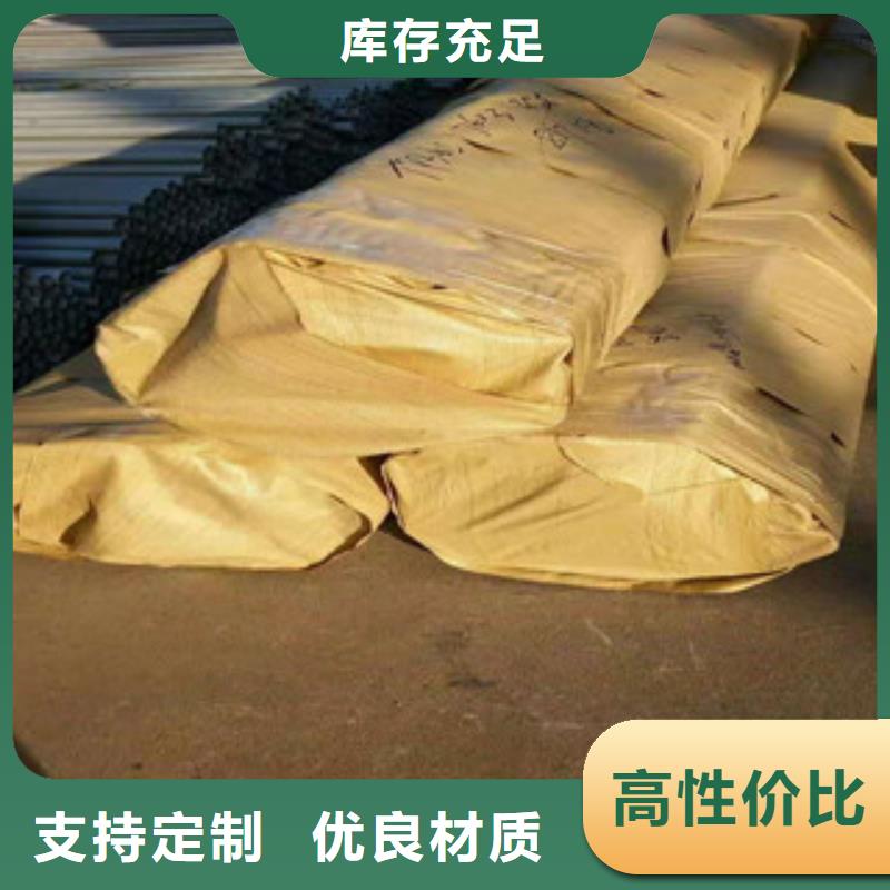 不銹鋼管3PE鋼管廠家客戶好評