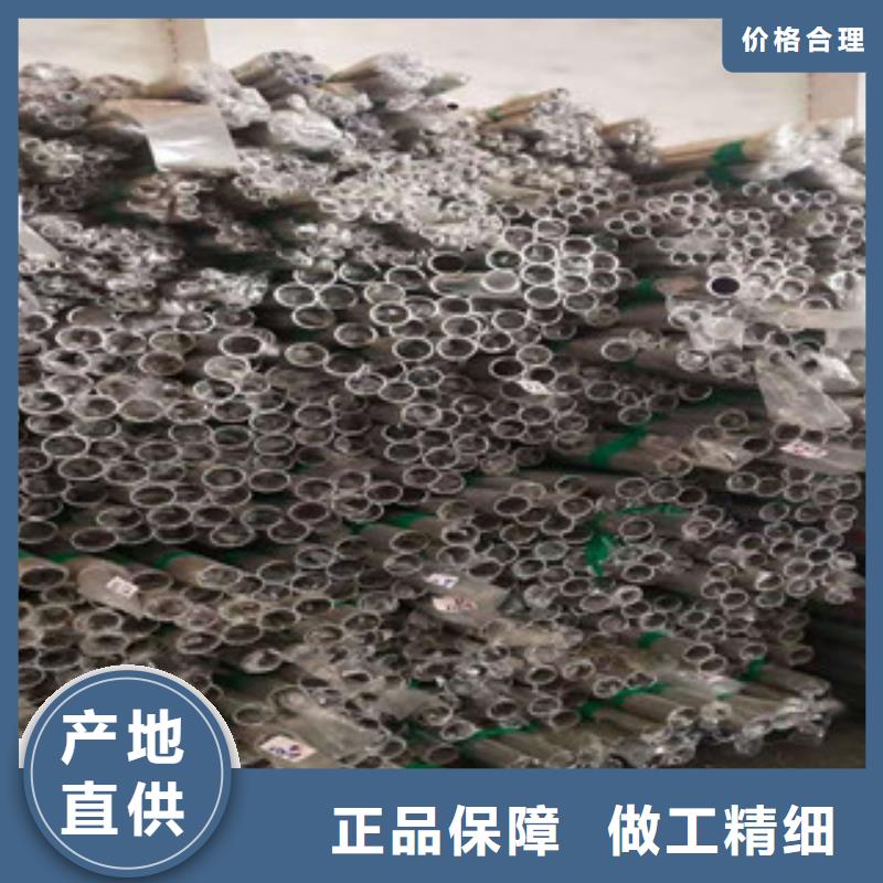 【不銹鋼管螺旋管價格好貨直銷】
