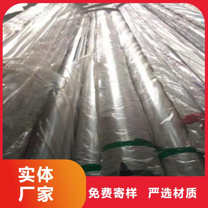 不銹鋼管焊管本地廠家顏色尺寸款式定制