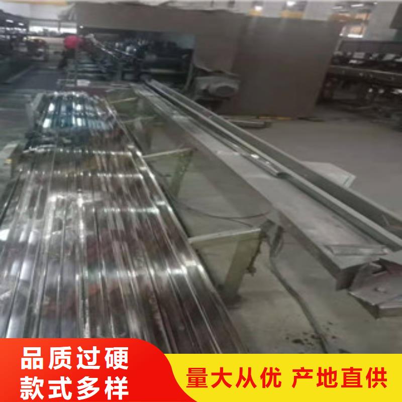 不銹鋼管鋼板源頭把關(guān)放心選購(gòu)