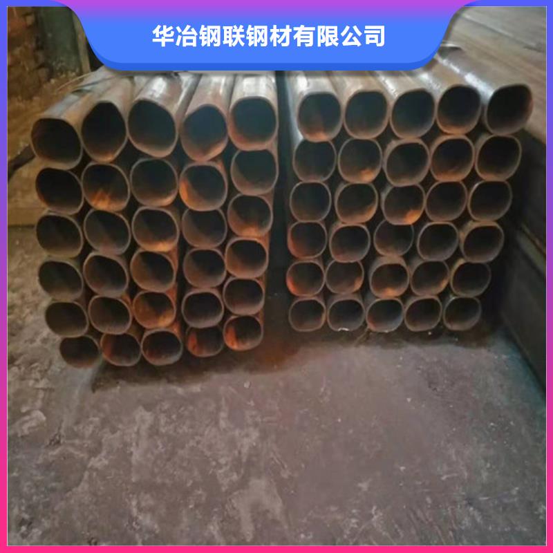 新疆42CrMo無(wú)縫鋼管價(jià)格優(yōu)惠