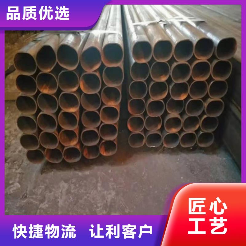 鍍鋅無縫鋼管廠家價格