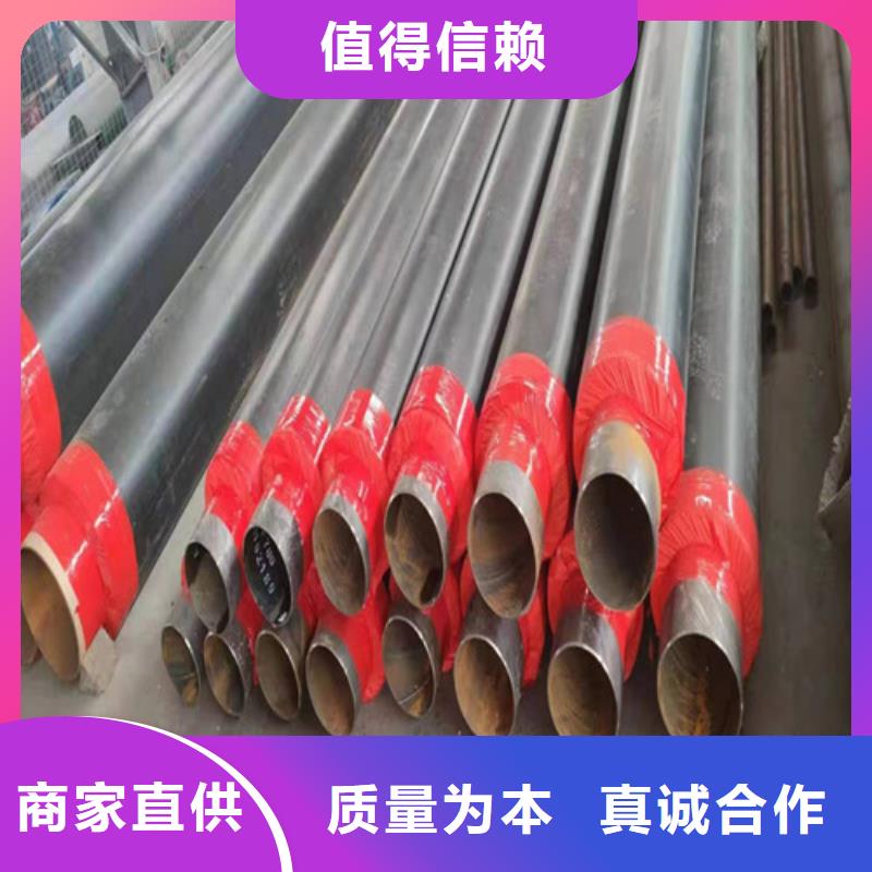 小口徑無(wú)縫鋼管在線(xiàn)報(bào)價(jià)