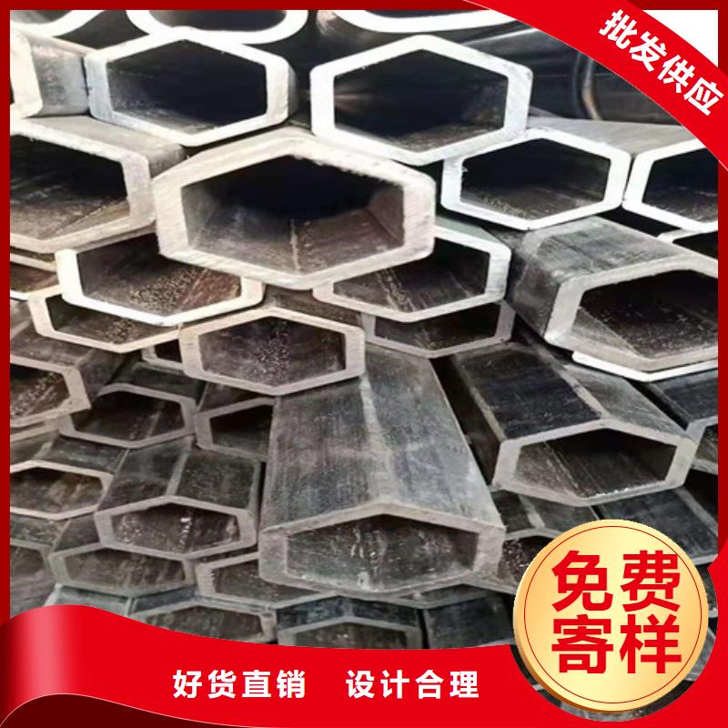 12Cr1MoV無縫鋼管型號齊全
