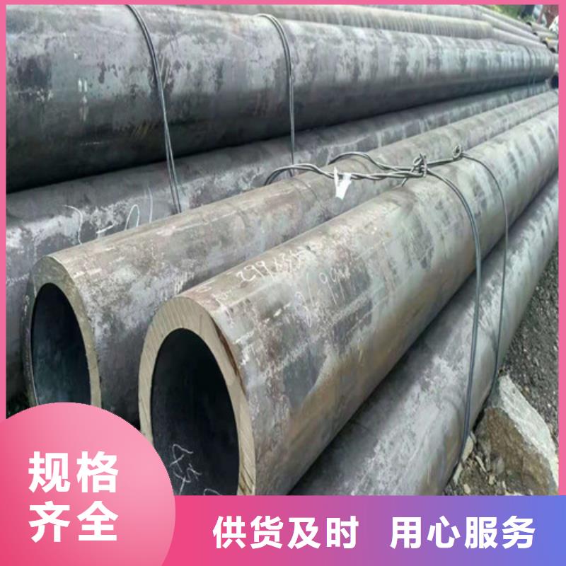 10號無縫鋼管批發價