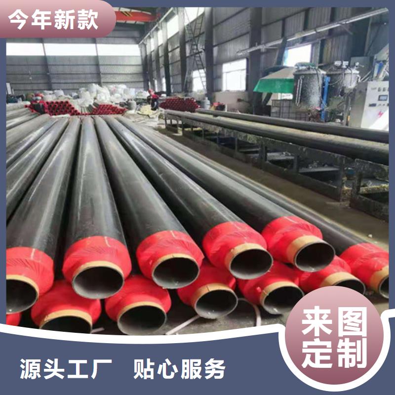 Q345B無縫鋼管支持定制