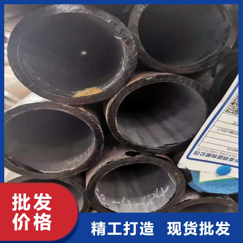 鍍鋅無(wú)縫鋼管批發(fā)價(jià)
