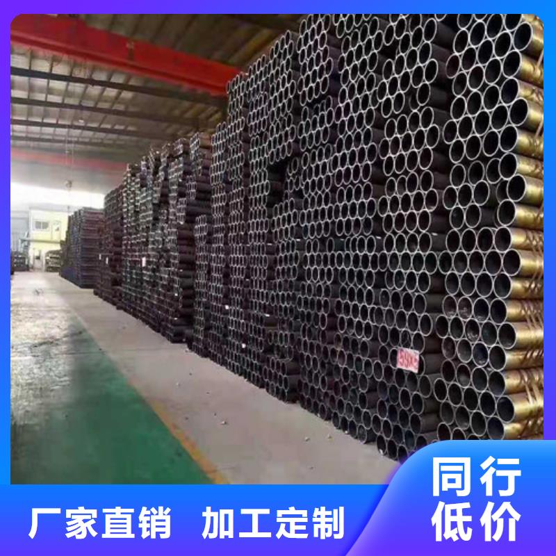 27SiMn無縫鋼管價格合理