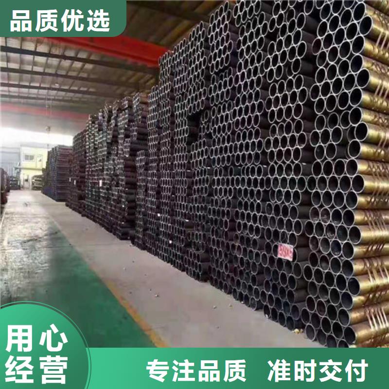 20CrMo無縫鋼管報價
