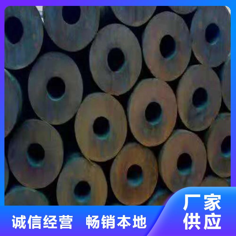20Cr無縫鋼管貨源充足