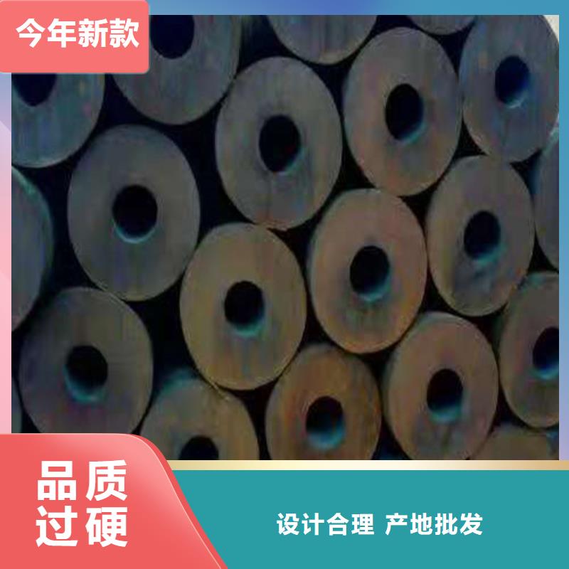 10號無縫鋼管型號全