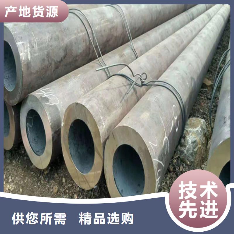 成都27SiMn無縫鋼管種類齊全