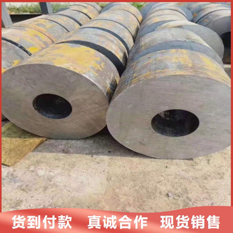 20CrMo無縫鋼管價格低