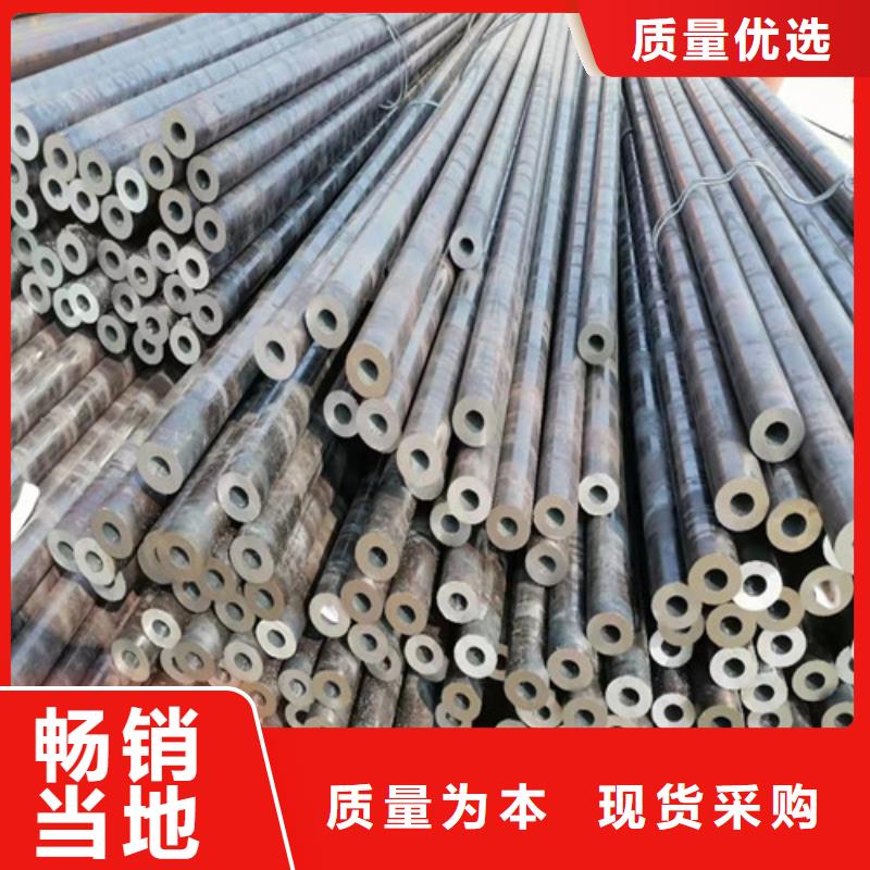 鍍鋅無(wú)縫鋼管批發(fā)價(jià)