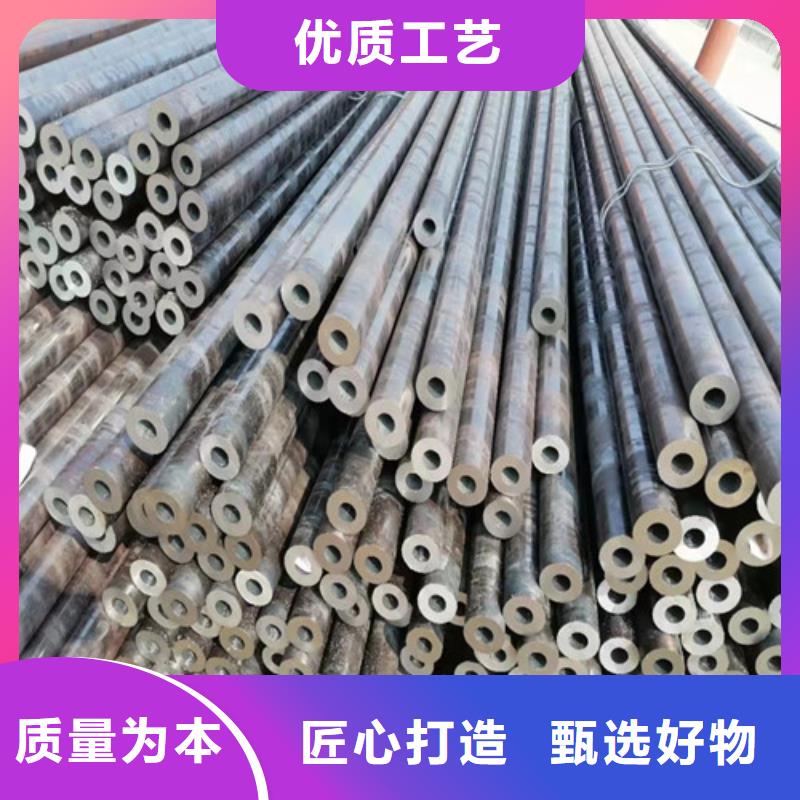 成都27SiMn無縫鋼管種類齊全