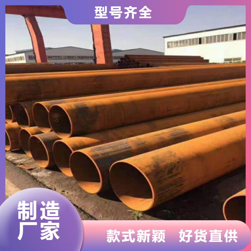 12Cr1MoV無縫鋼管型號齊全