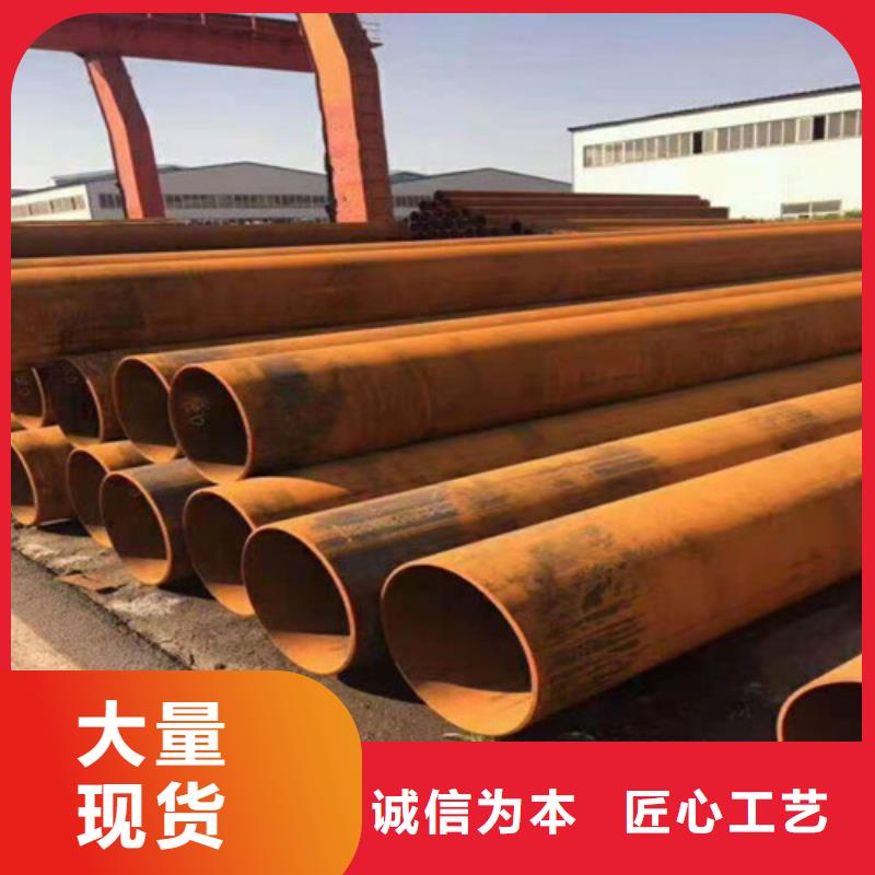 27SiMn無縫鋼管價格合理