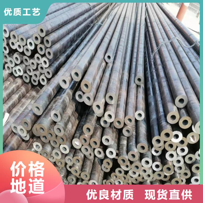 鍍鋅無縫鋼管批發價
