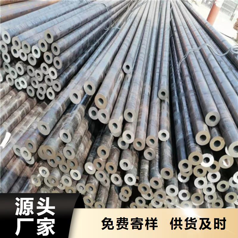 成都27SiMn無縫鋼管種類齊全
