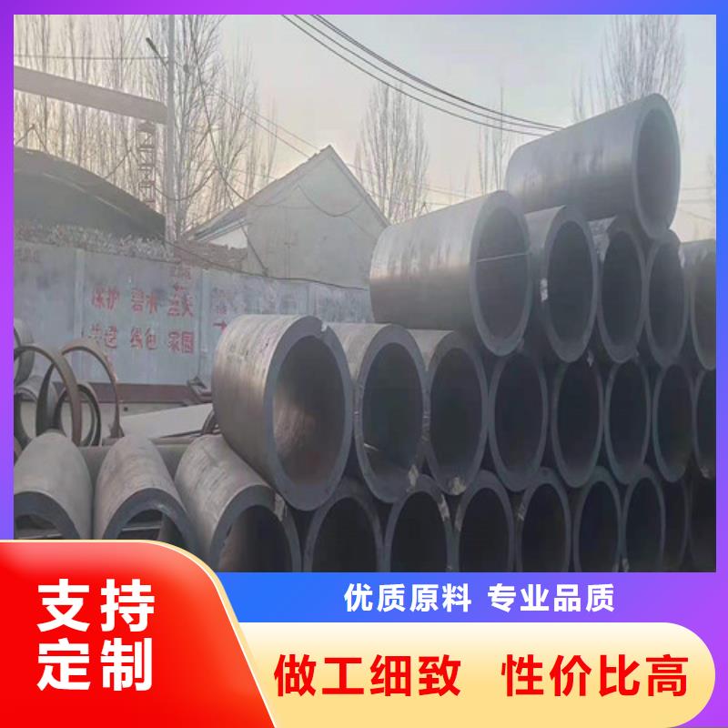 12Cr1MoV無(wú)縫鋼管型號(hào)齊全