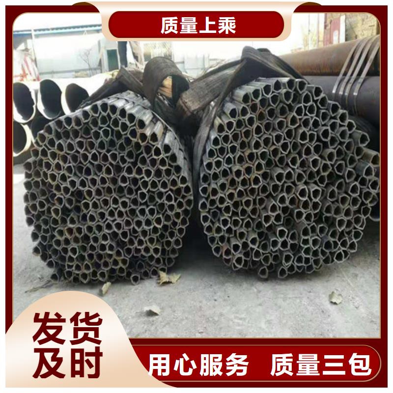 12Cr1MoV無縫鋼管型號齊全