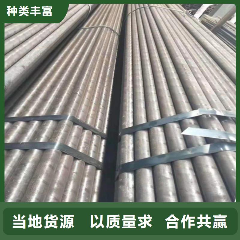 成都27SiMn無縫鋼管種類齊全