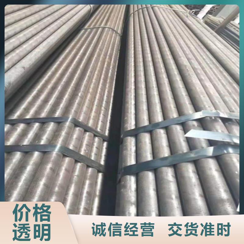 40Cr無縫鋼管發貨及時